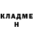 Кетамин VHQ Oleg Okishev
