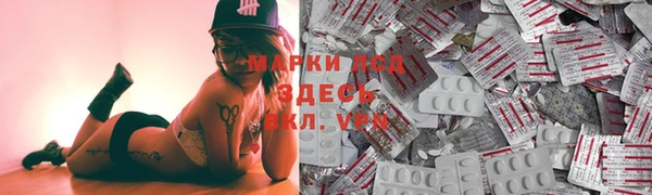 кокаин VHQ Хадыженск