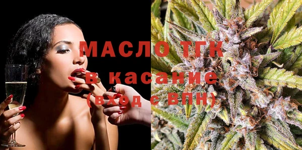 кокаин VHQ Хадыженск