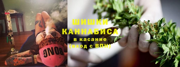 дурь Навашино