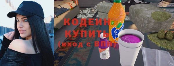 гидропоника Ханты-Мансийск