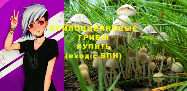 кокаин VHQ Хадыженск