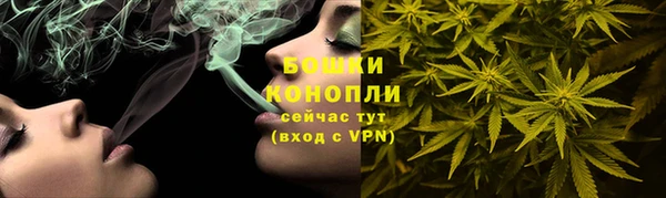 кокаин VHQ Хадыженск