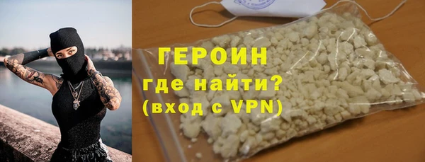 гидропоника Ханты-Мансийск