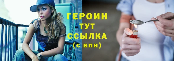 гидропоника Ханты-Мансийск