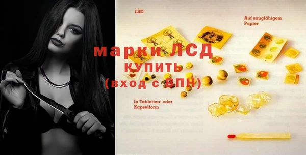 таблы Чердынь