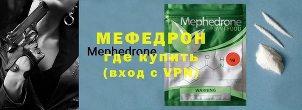 кокаин VHQ Хадыженск