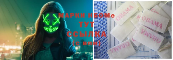 гидропоника Ханты-Мансийск