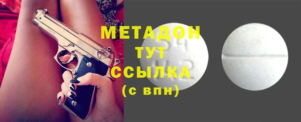 гидропоника Ханты-Мансийск