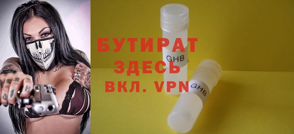 кокаин VHQ Хадыженск