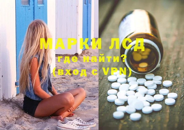 гидропоника Ханты-Мансийск