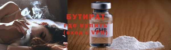 кокаин VHQ Хадыженск