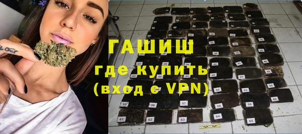 кокаин VHQ Хадыженск