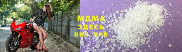 кокаин VHQ Хадыженск