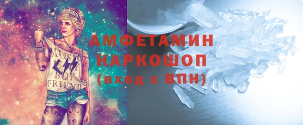 гидропоника Ханты-Мансийск