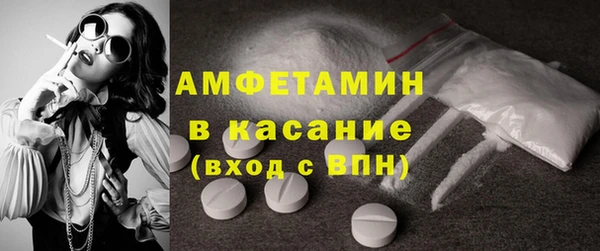 кокаин VHQ Хадыженск