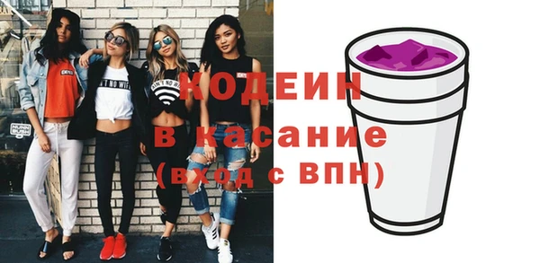 гидропоника Ханты-Мансийск