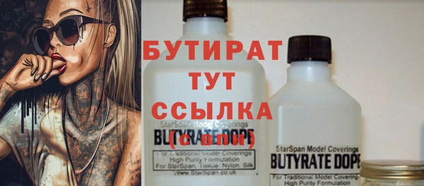 гидропоника Ханты-Мансийск