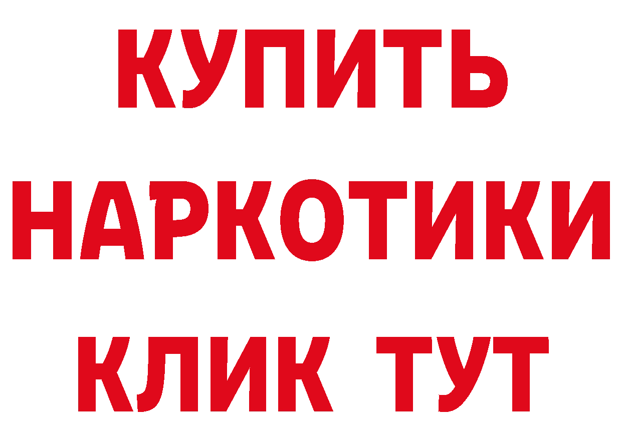 APVP СК КРИС ТОР мориарти блэк спрут Александровск