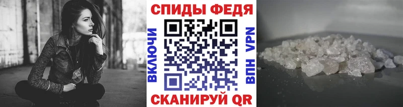 Первитин пудра  Александровск 