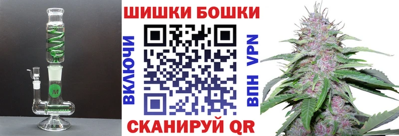 гидра ONION  Александровск  Канабис Ganja 